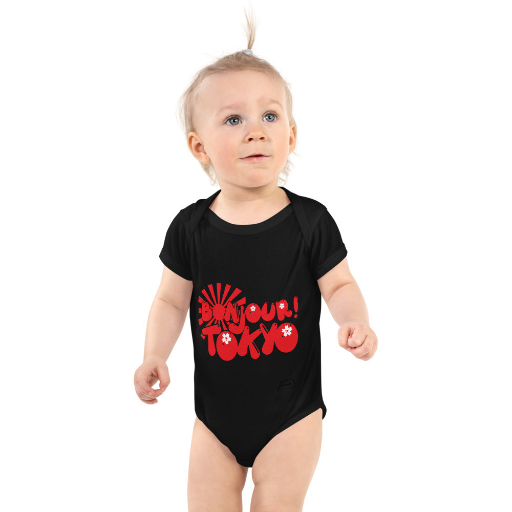 Fred Jo Infant Bodysuit - Fred jo Clothing