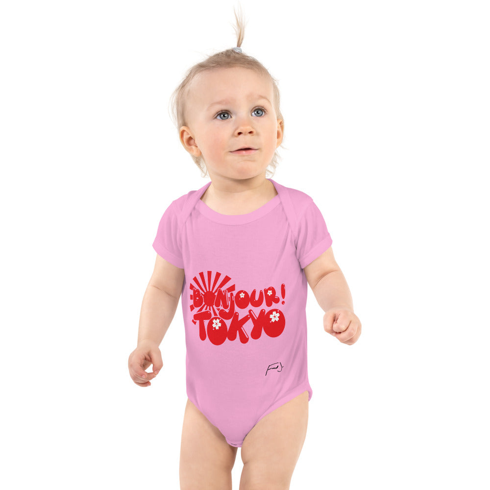 Fred Jo Infant Bodysuit - Fred jo Clothing